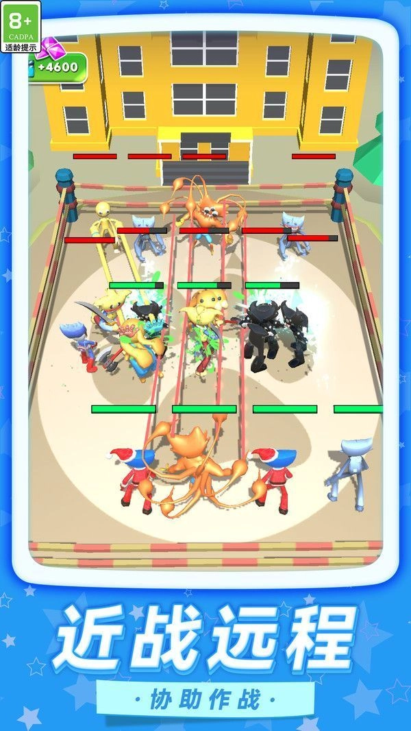 梦幻伊甸园游戏最新版图3