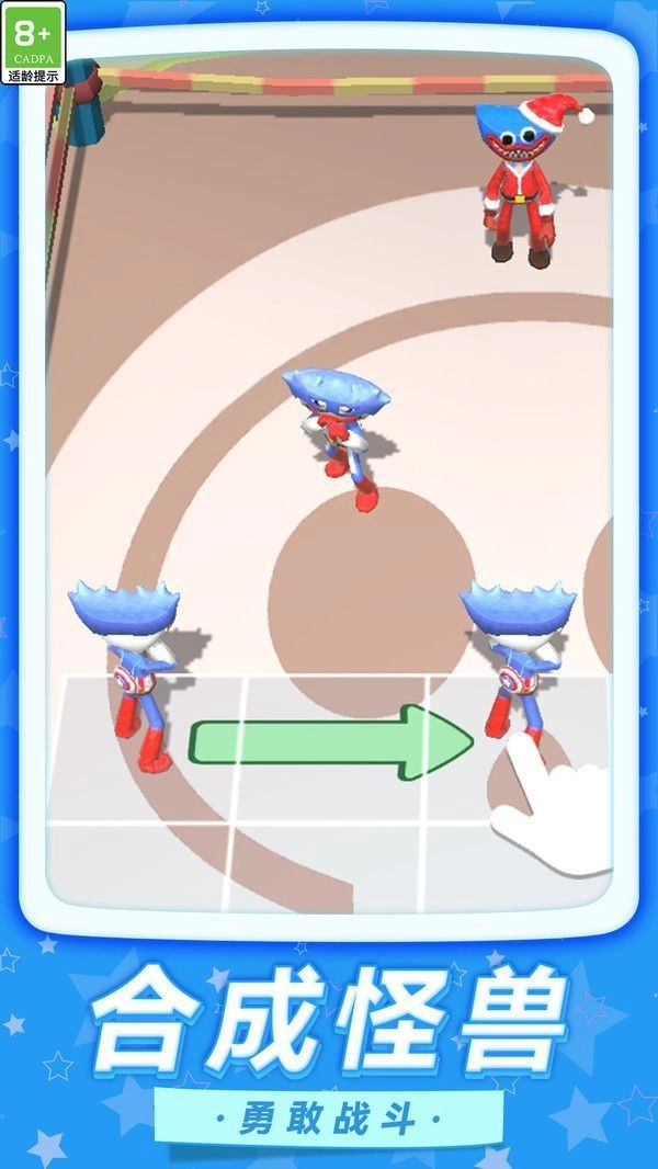 梦幻伊甸园游戏最新版图2