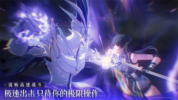 鸣潮云安卓免费版图2