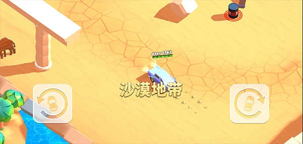 疯狂撞车王游戏官方最新版图1