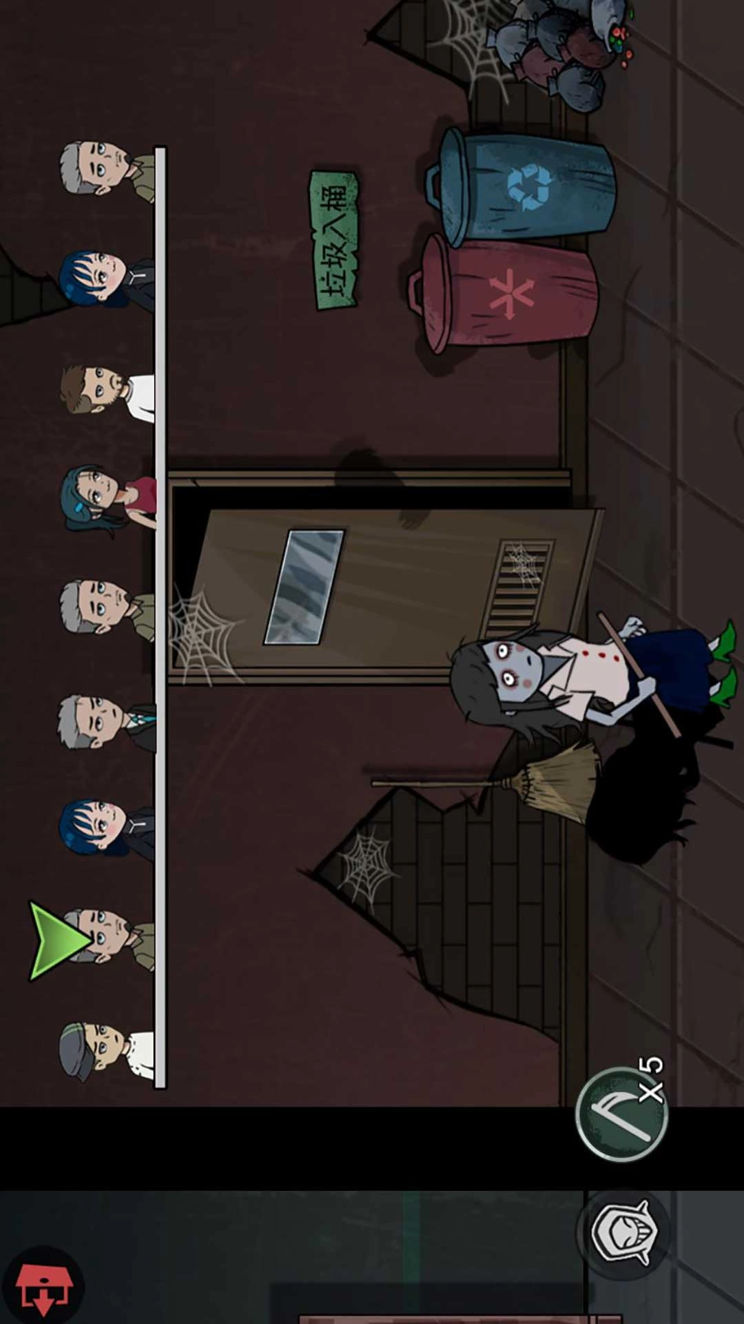 躺平发育躲猫猫手游免费版图2