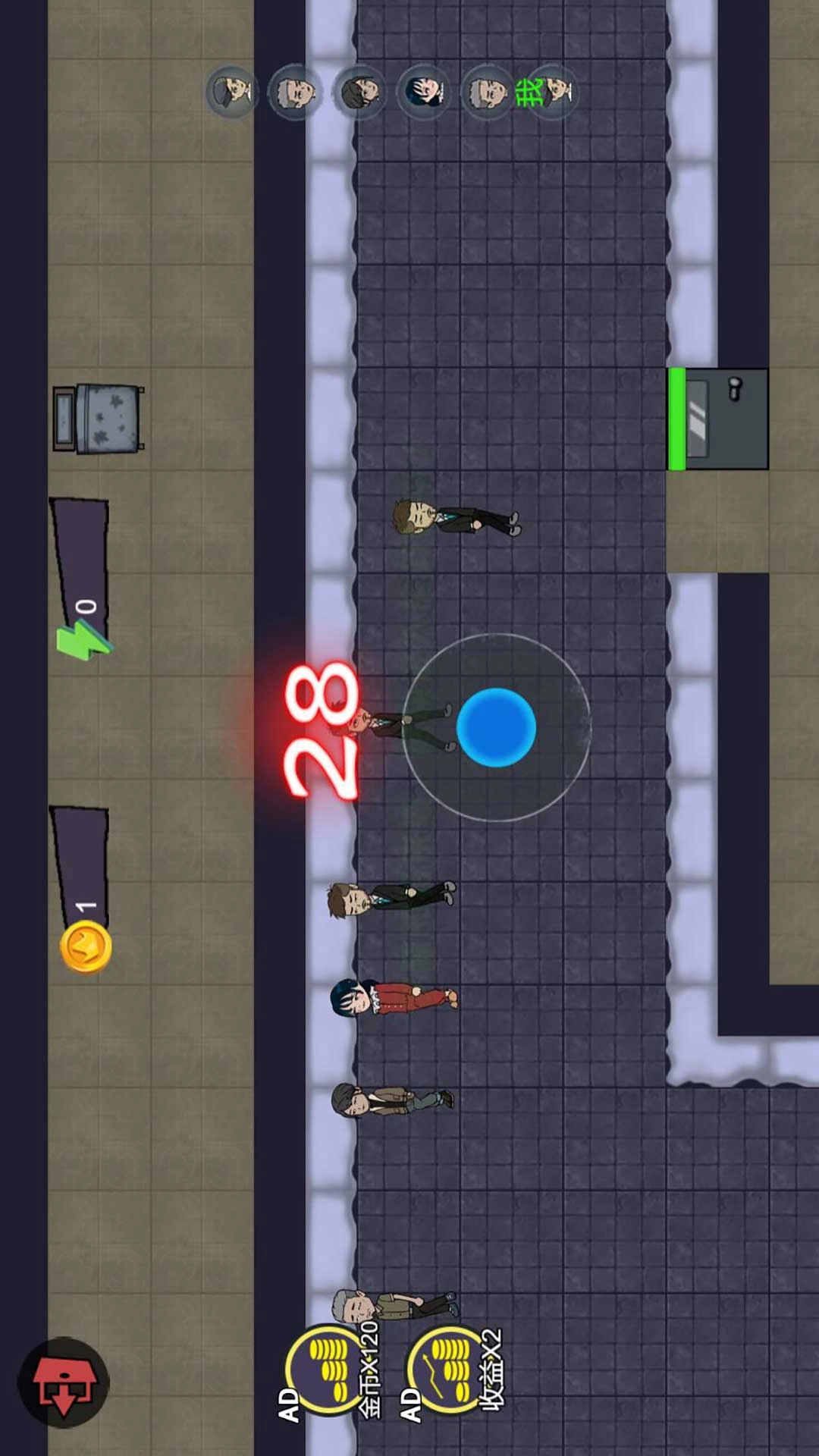 躺平发育躲猫猫手游免费版图4