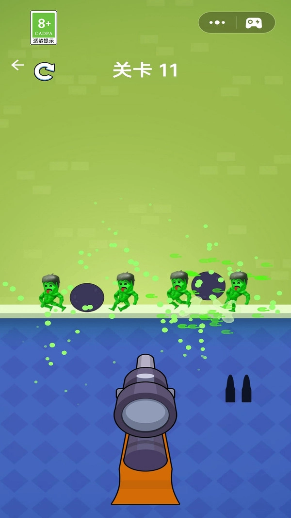 一枪吃鸡手机免费版图3