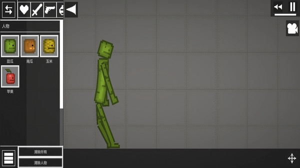 物理游乐场手游免费版图1