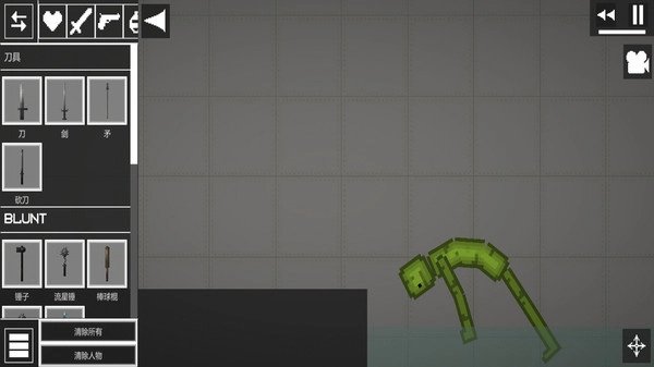 物理游乐场手游免费版图2