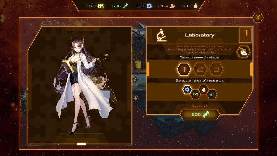 赛博蜂巢正版图1