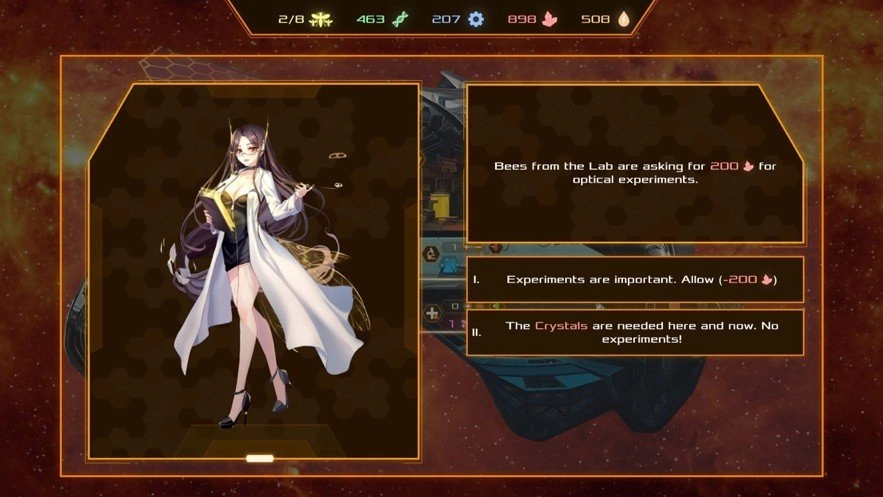 赛博蜂巢正版图3