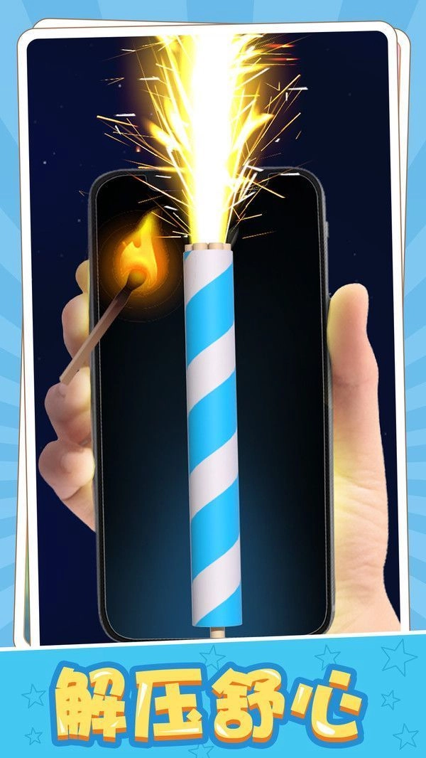 魔法师的试炼游戏纯净版图1