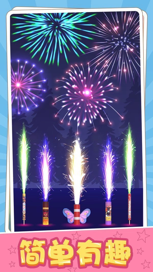 魔法师的试炼游戏纯净版图2