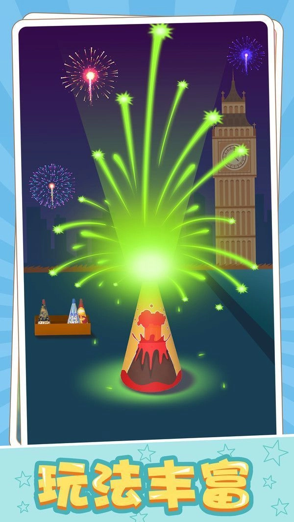 魔法师的试炼游戏纯净版图3