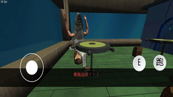 逃出蟹堡王官方正版图3