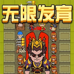 猎鬼宿舍2官方最新版