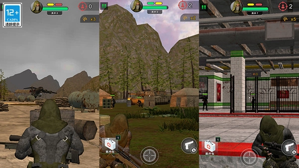 狙击手杰森直装游戏版图2