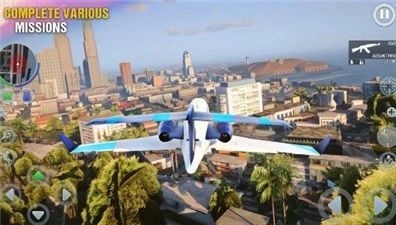 黑手组织城市无广告版图1