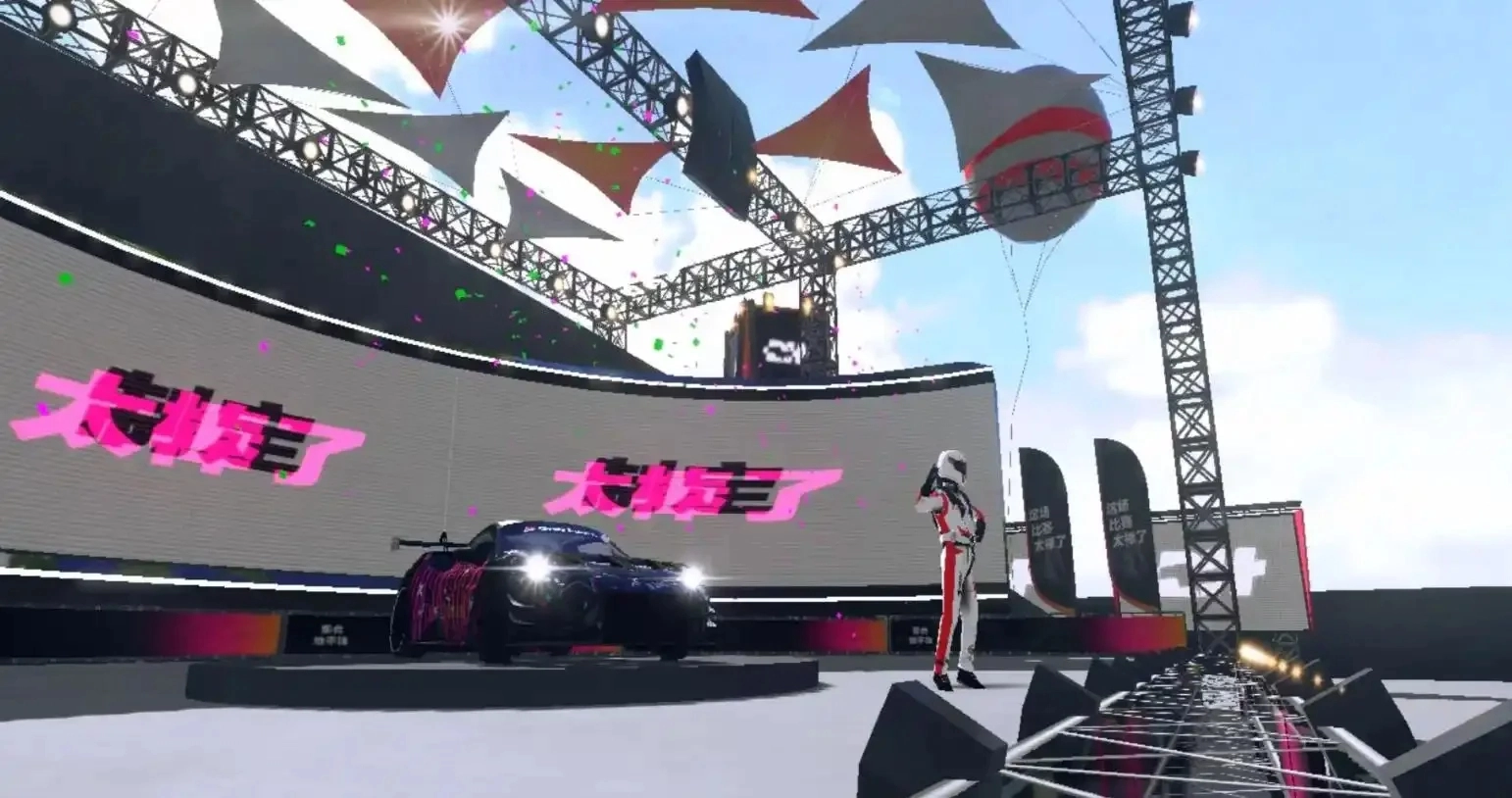 3d狂飙赛车手安卓免费版图2