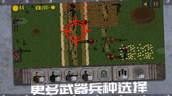 坦克装甲闪击战手游版图1