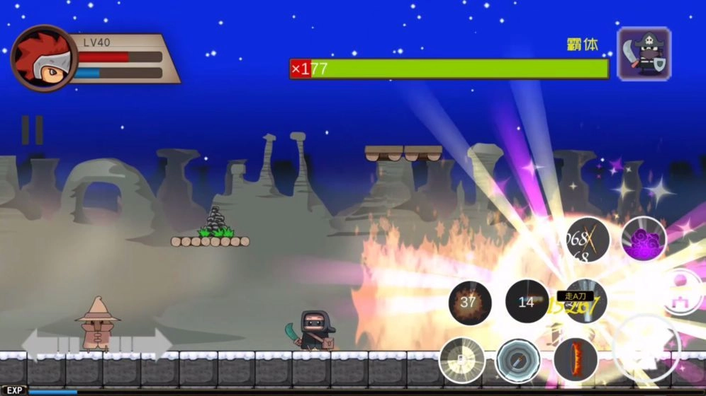 爆爆地下城官方正版图3