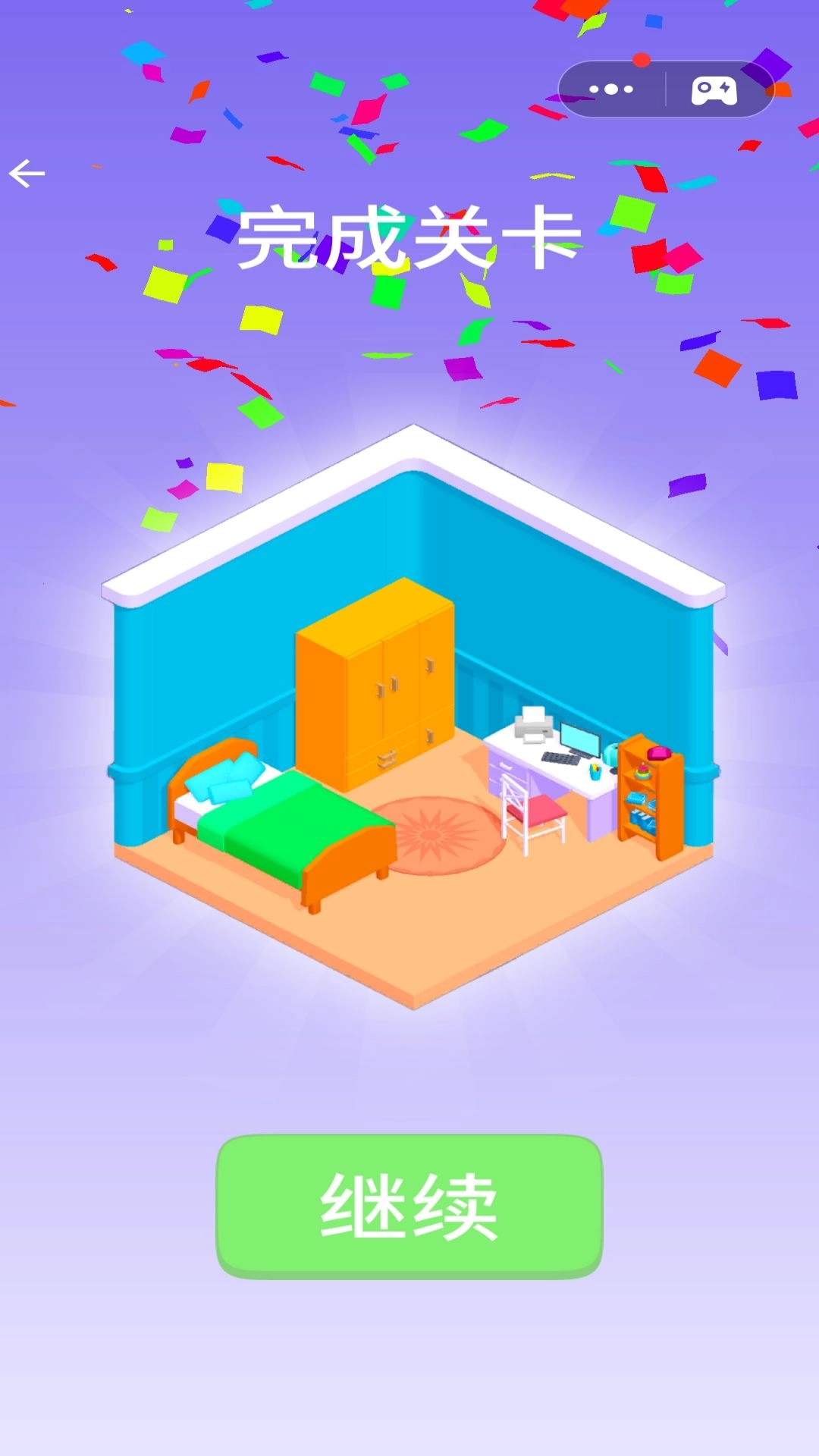 装扮梦想家园手游直装版图3