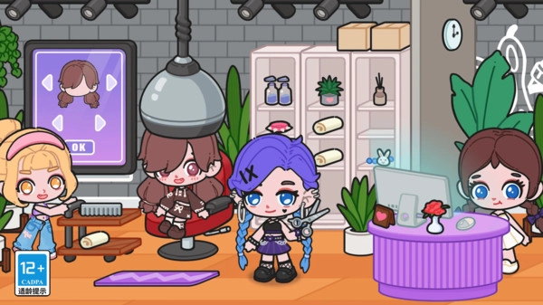 达人造型师游戏安装包图2