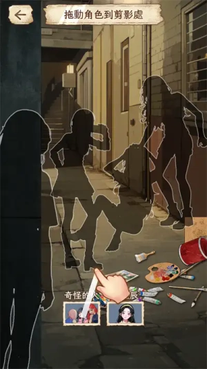 我不想重生啊官方最新版图3