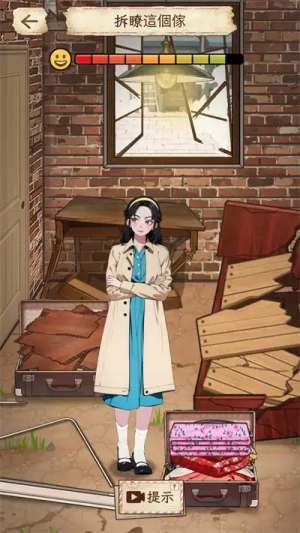 我不想重生啊官方最新版图5