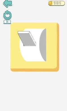 解压四大神器免费版图3