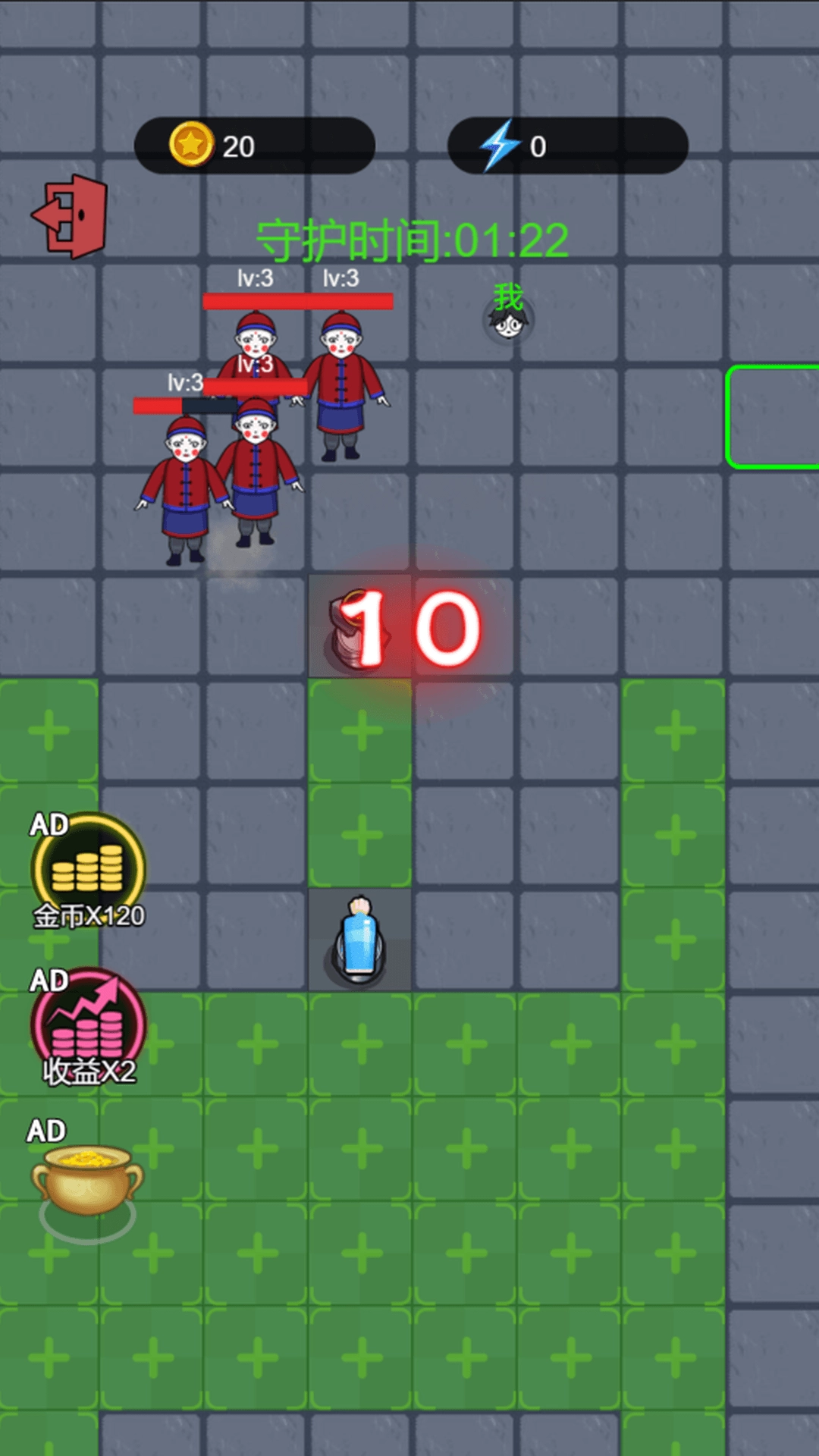 猛鬼收割赛官方版图5