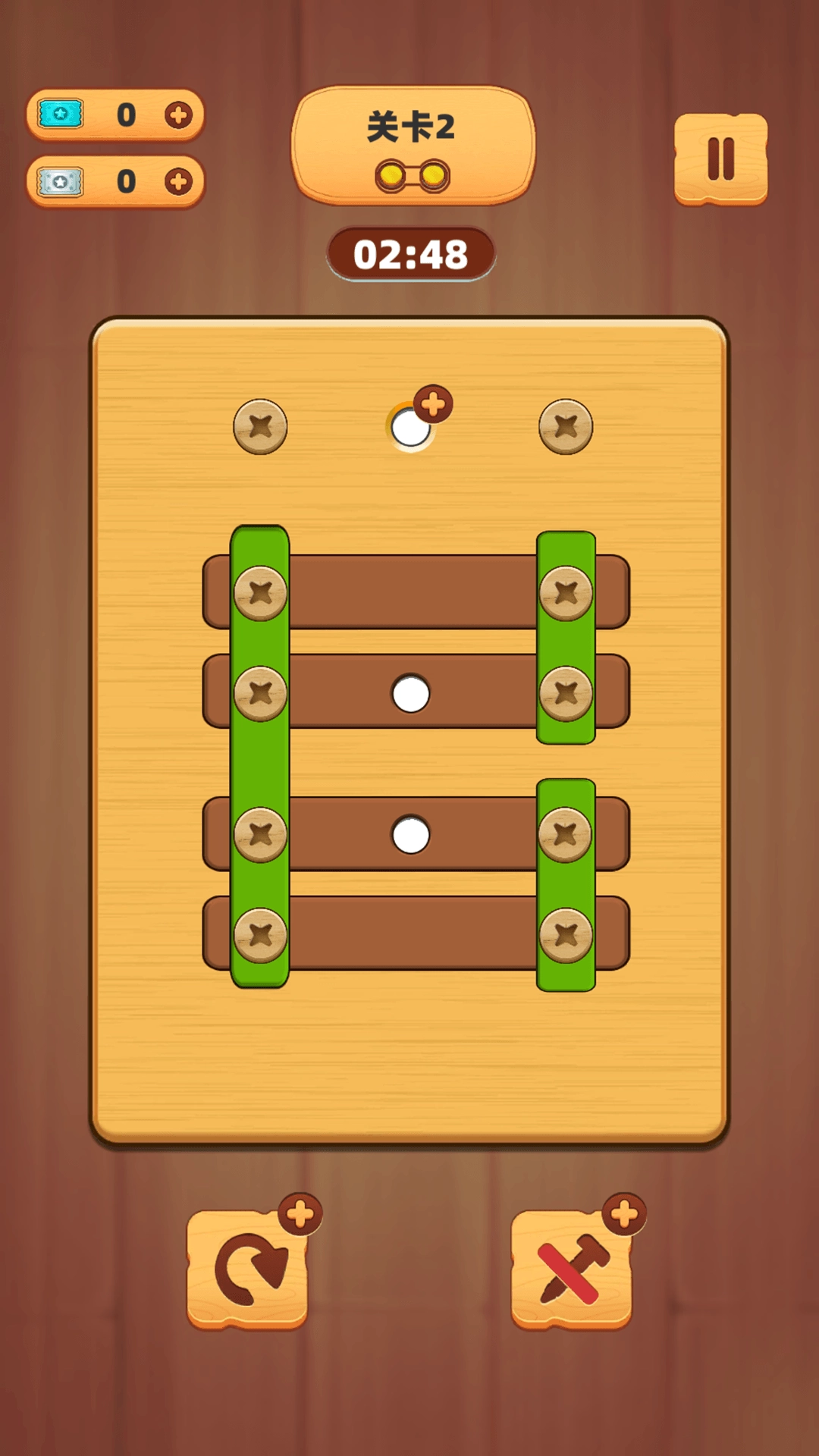 脑细胞用光了游戏安装包图1