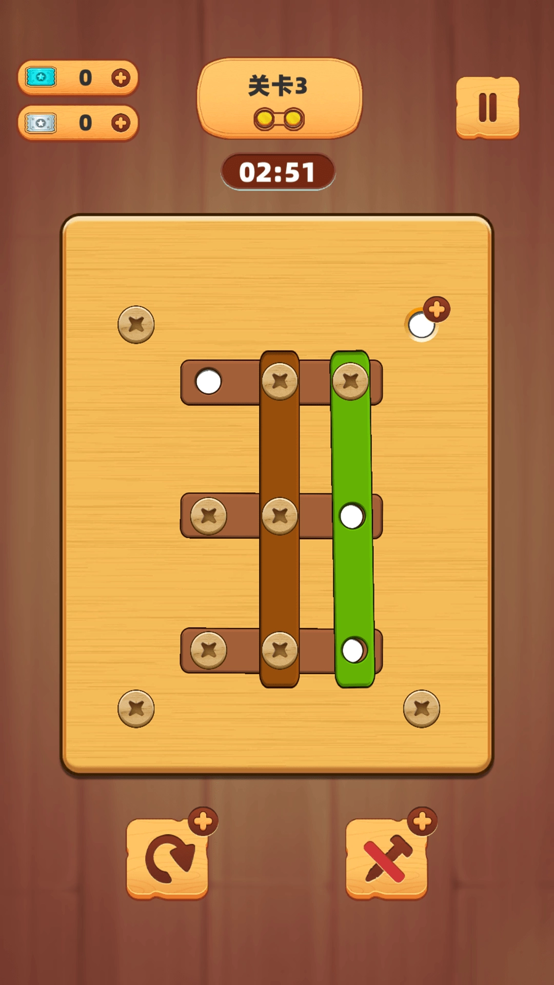 脑细胞用光了游戏安装包图5