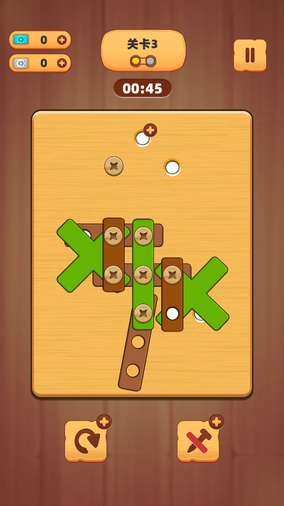 脑细胞用光了游戏安装包图4