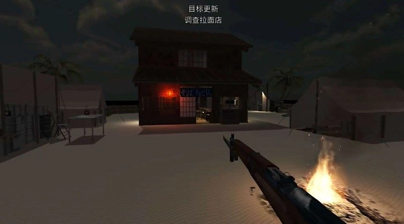 饥饿世界求生游戏无广告版图1