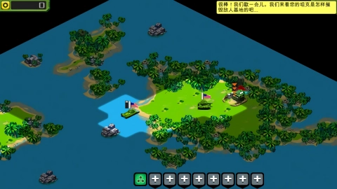 前线风暴最新版(3)