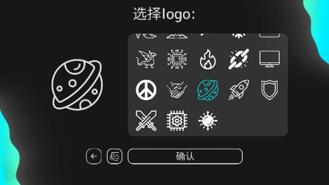 电脑大亨2原版图1