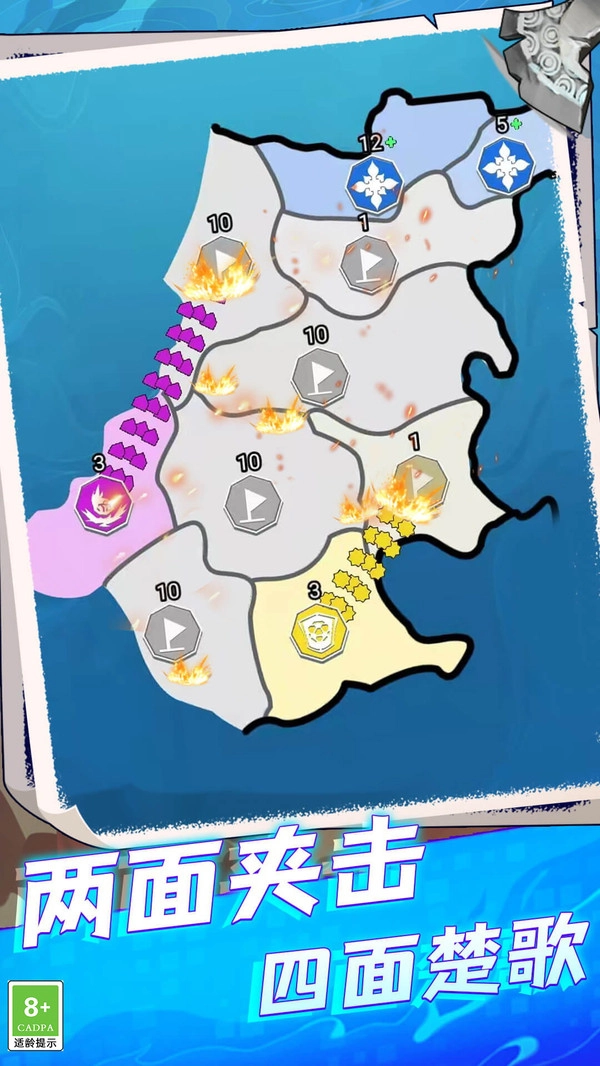 港口战争游戏无广告版图1