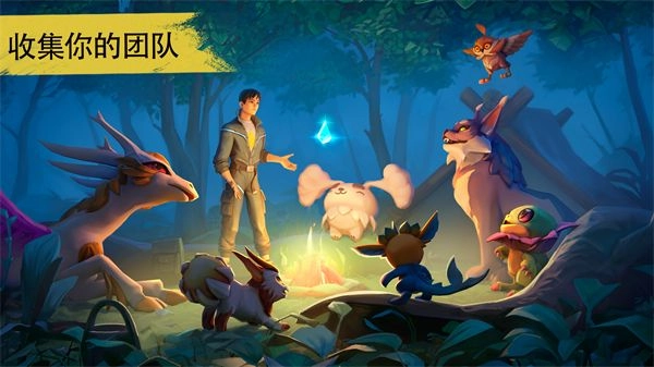 小精灵生存无广告版图1