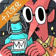 奇迹商人手机最新版