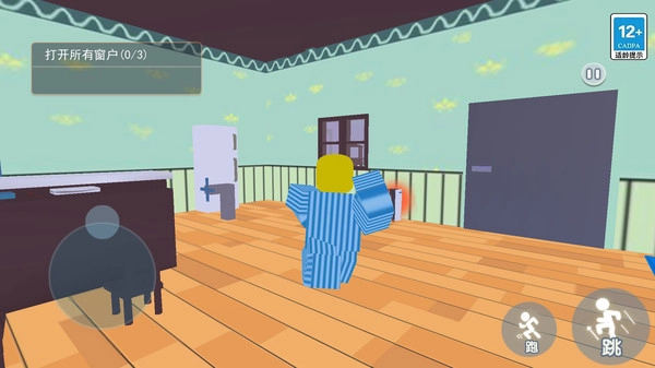 人类神级操作游戏官方最新版图1