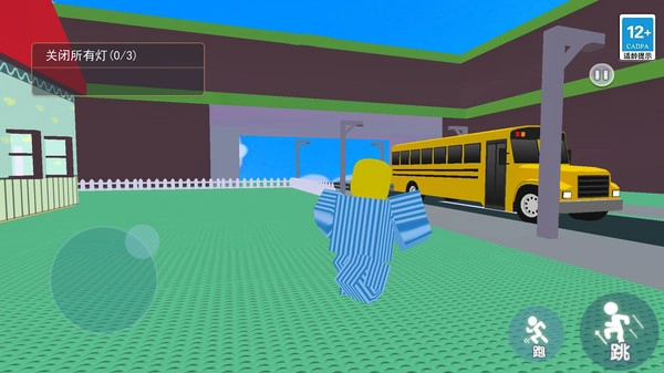 人类神级操作游戏官方最新版图3