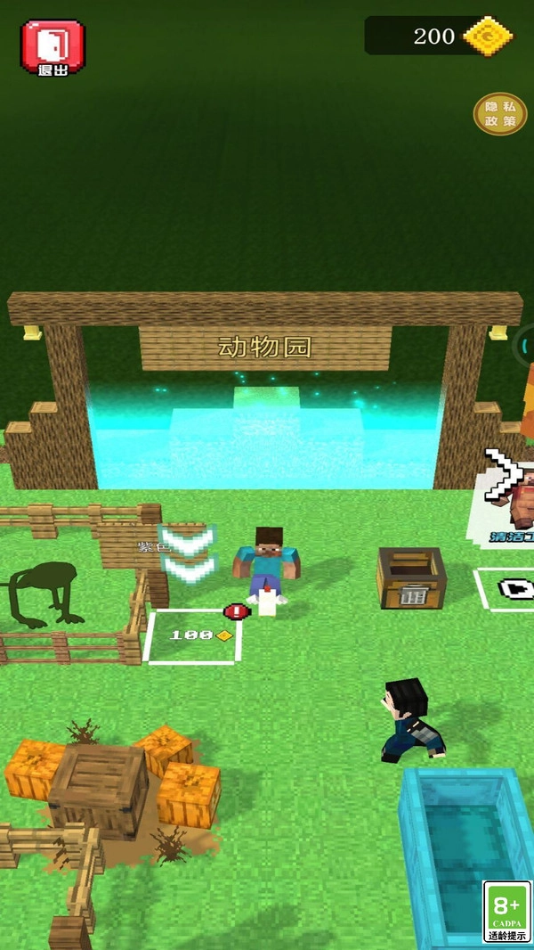 王牌大集结官方版图2