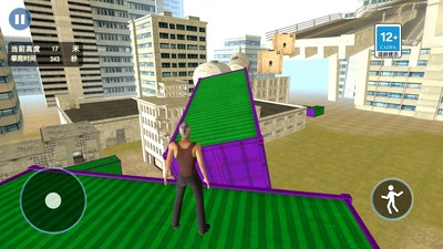 四人成行免费原版图3