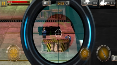 FPS生存战场安卓官方版图4