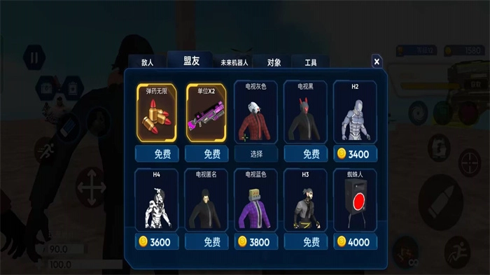 监控人沙盒世界安卓直装版图2