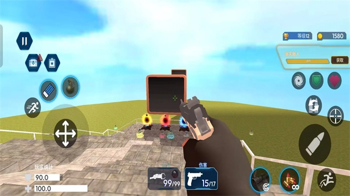 监控人沙盒世界安卓直装版图1