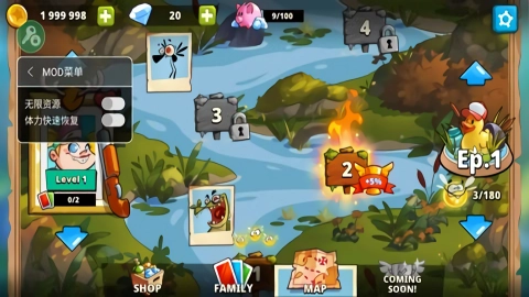 沼泽激战2游戏完整版图1