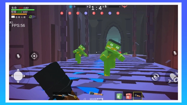 火柴人之疯狂射击游戏最新版图2