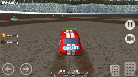狂飙赛车漂移游戏官方最新版图3