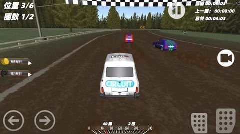 狂飙赛车漂移游戏官方最新版图1