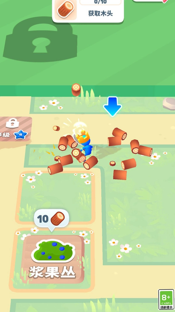 国王大作战游戏安装包图3