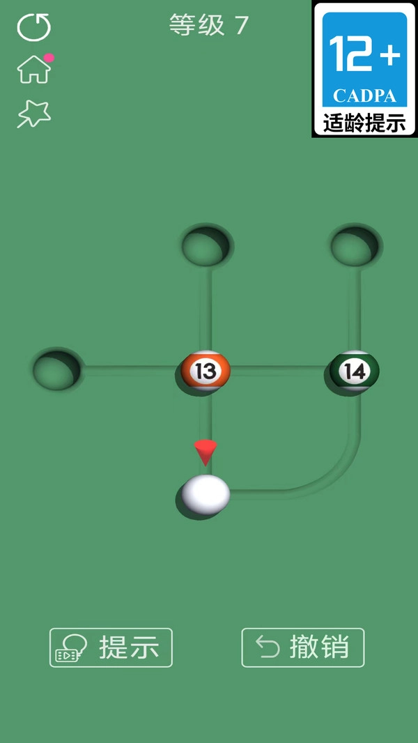 疯狂闯关王游戏纯净版图2