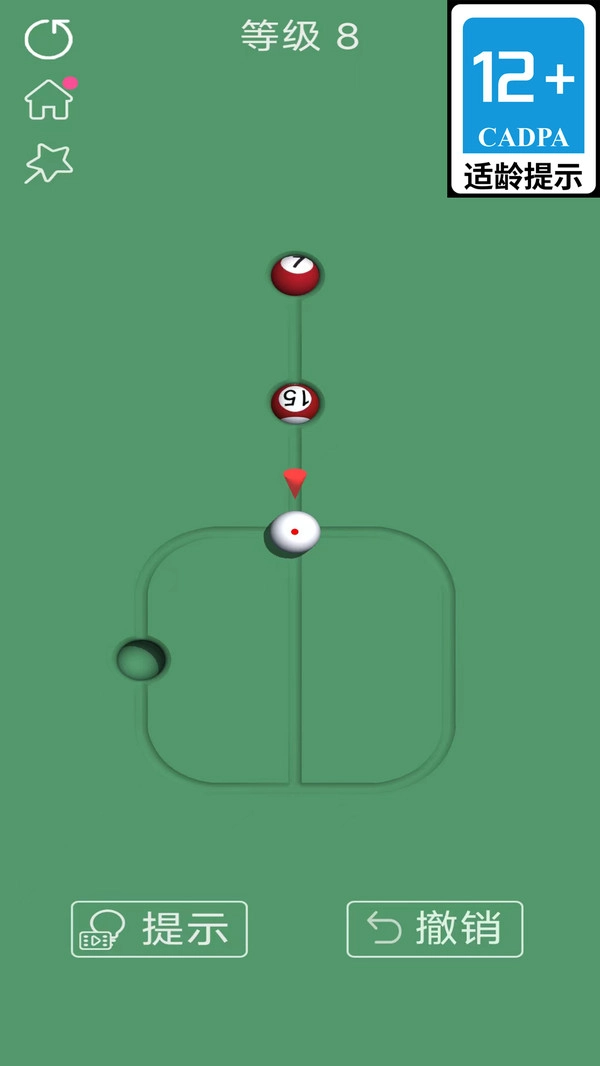 疯狂闯关王游戏纯净版图3